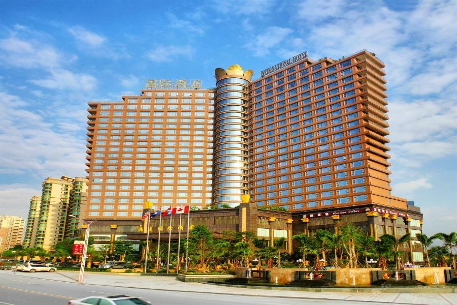 Qingyuan International Hotel Exterior foto